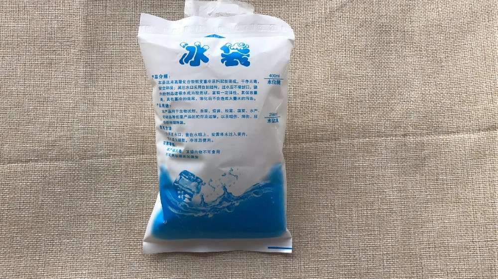 食品保鲜冰袋都有哪些作用,克拉玛依冰袋批发